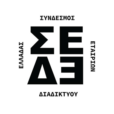 ΣΕΔΕ