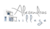 clients-AlexandrosVillage