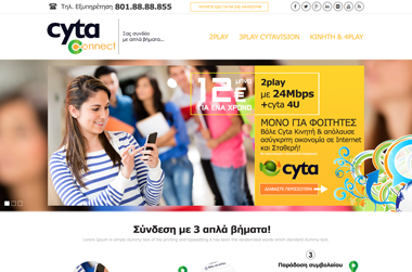 CYTA Connect - Website by VELA digital